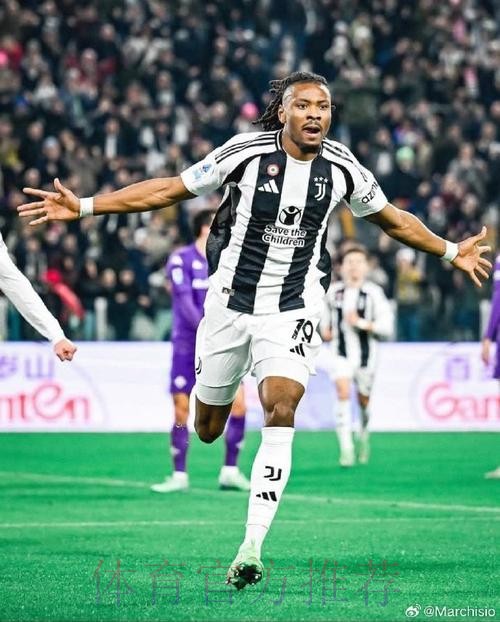 预计7000万欧!意媒:皇马正关注尤文中场图拉姆 预计7000万欧!意媒:皇马正关注尤文中场图拉姆