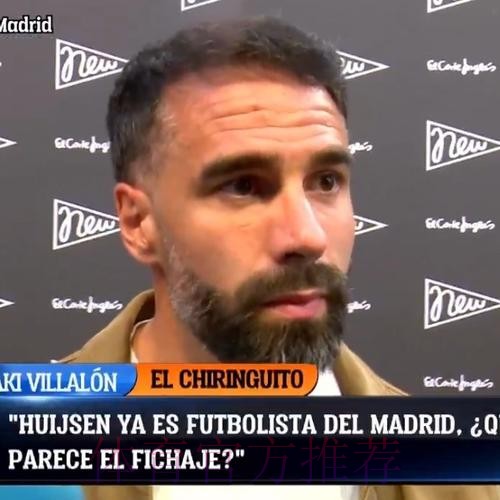 记者:卡瓦哈尔伤愈归来 全力与阿诺德竞争首发 记者:卡瓦哈尔伤愈归来 全力与阿诺德竞争首发