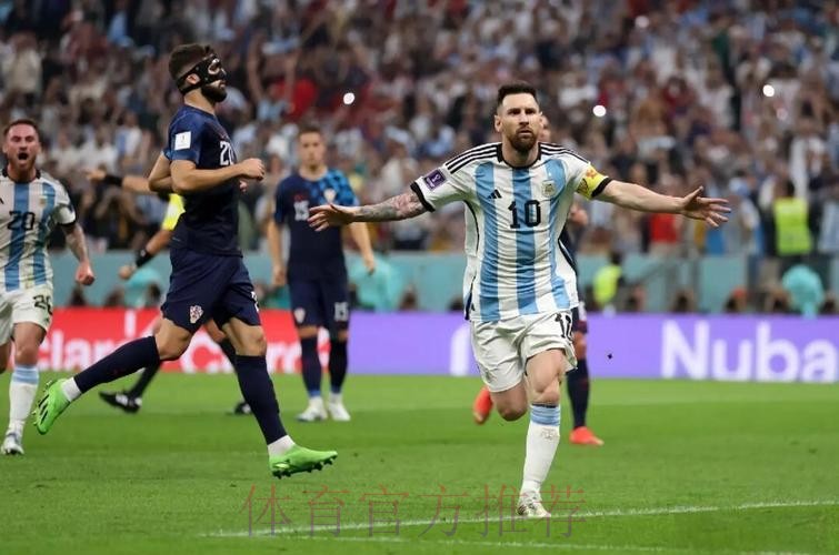 本届世界杯比利时梅西赛事预测最新更新